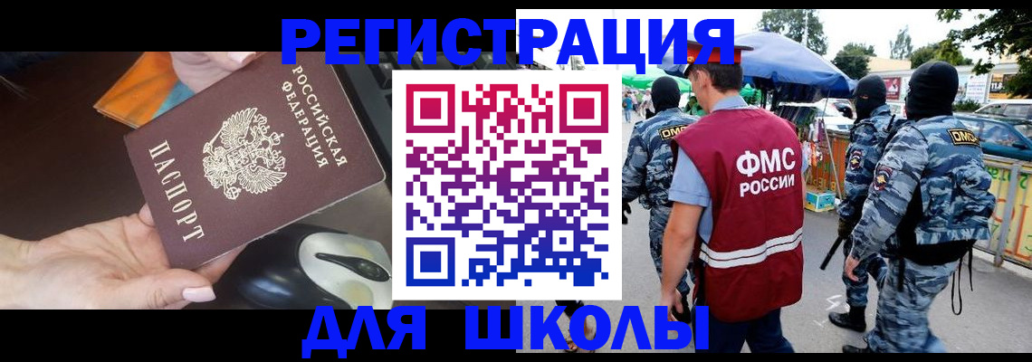 форма 3 в Жердевке