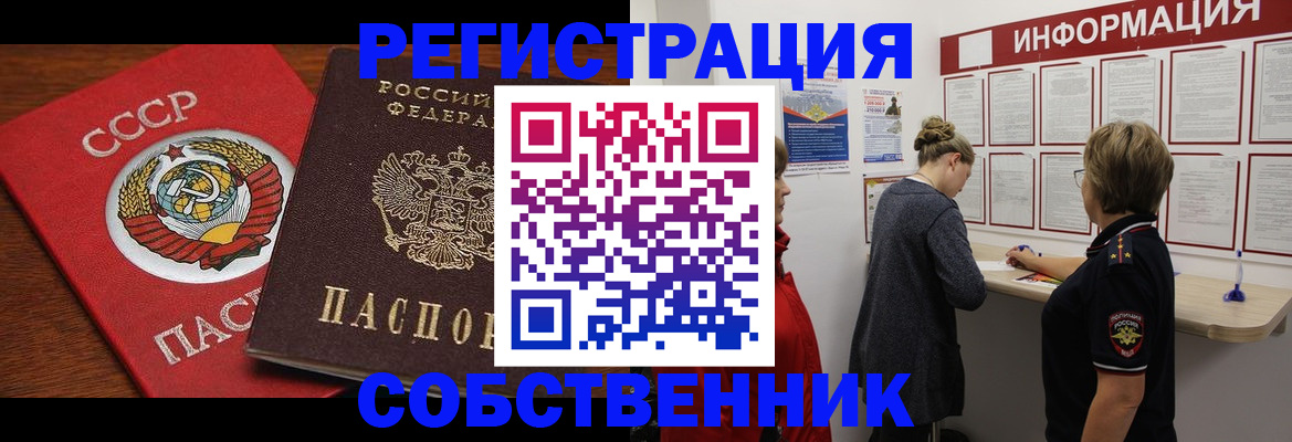 форма 3 в Жердевке